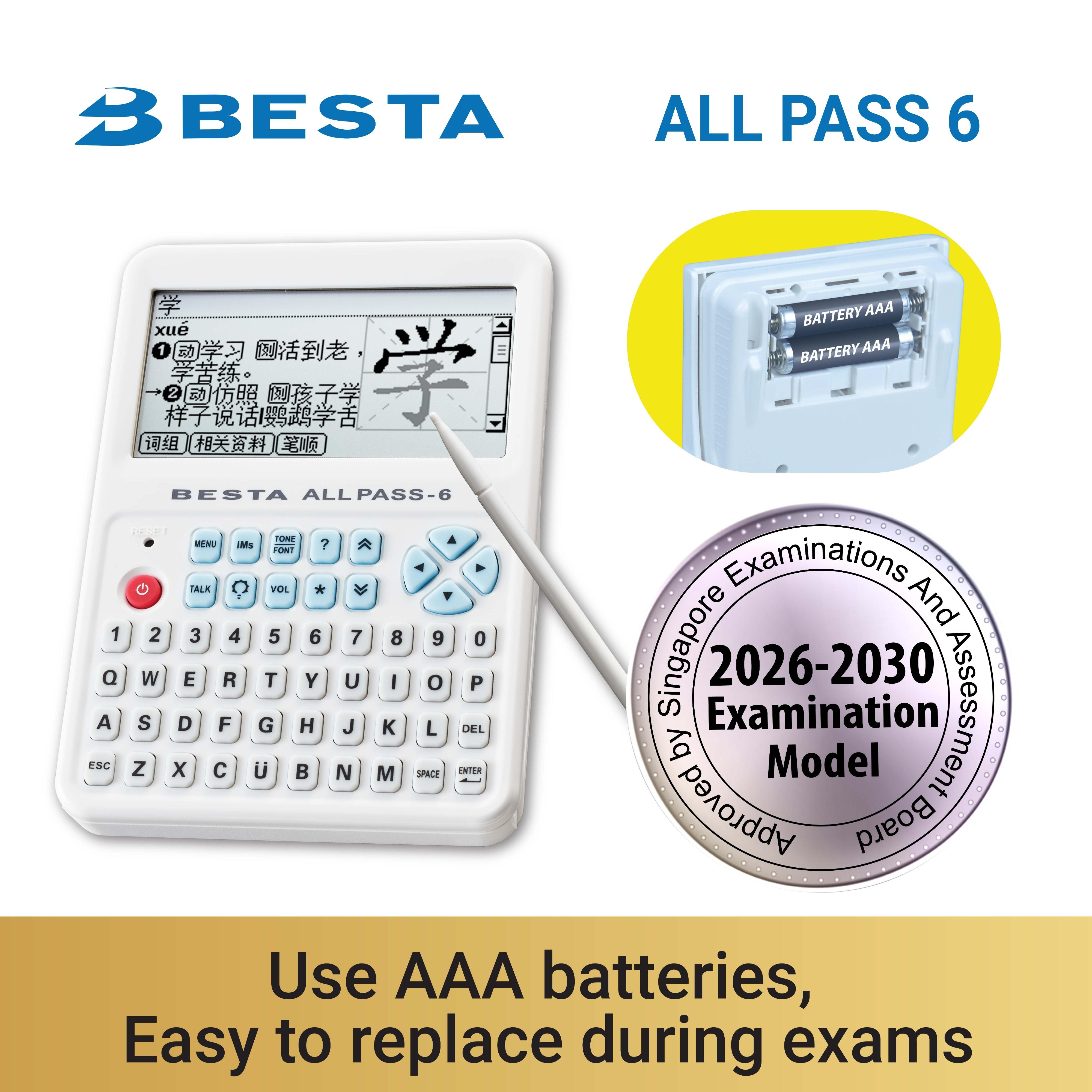 Besta All Pass 6 (E- Dictionary)