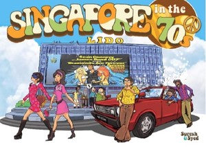 Singapore In The 70s