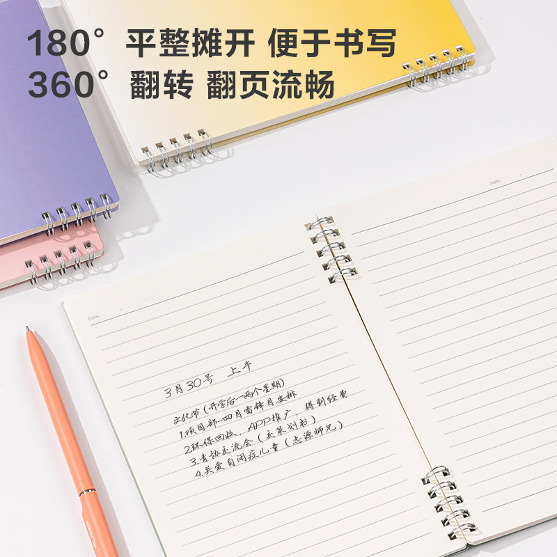 DELI NUSIGN A5 SPRAL NOTEBOOK NS372