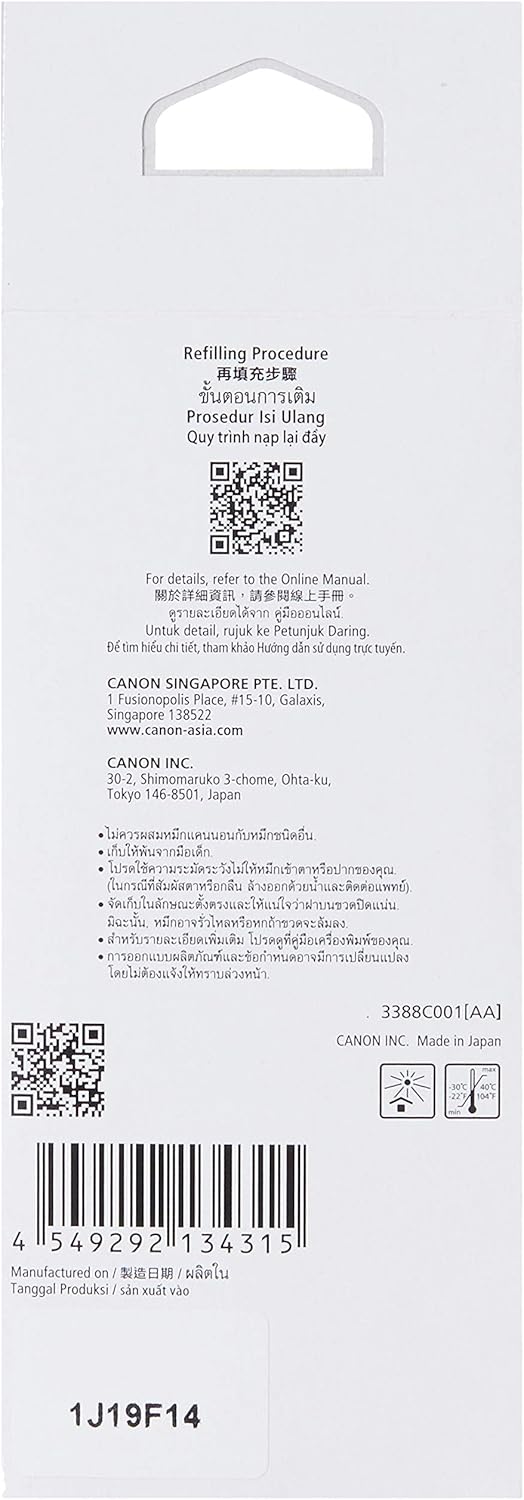 Canon GI-70 PGBK Original Black Standard Yield Ink Cartridge | Works with GM2070 / GM4070 / G5070 / G6070 / G7070 | 3388C001AA