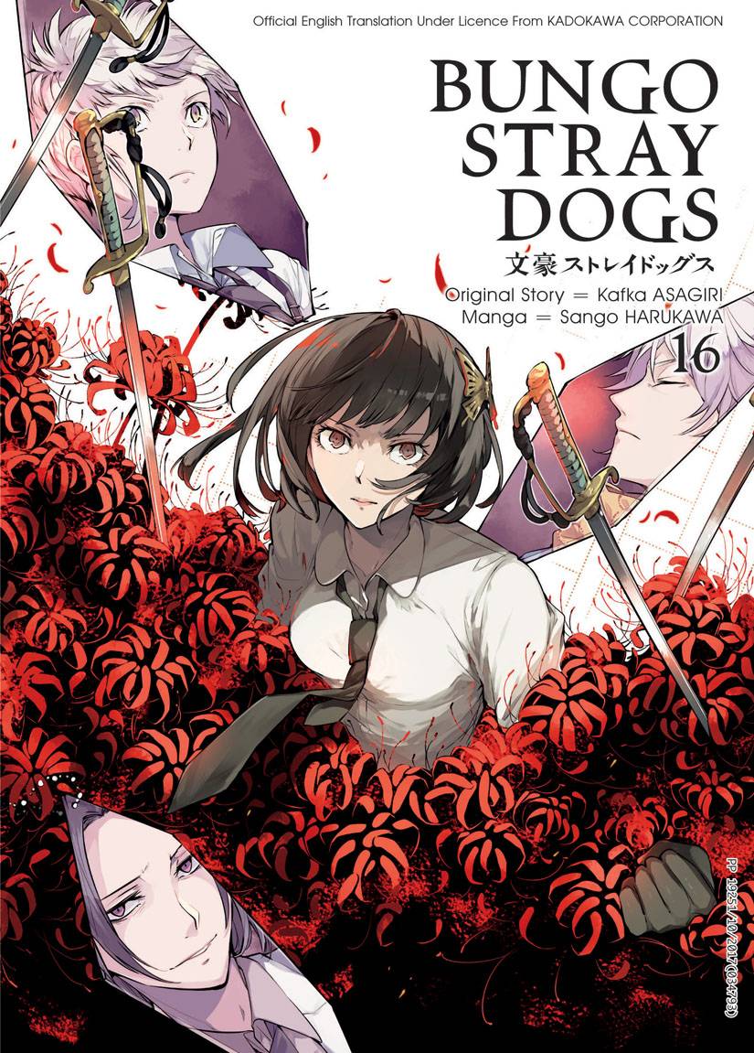 Bungo Stray Dogs 16 (Manga)