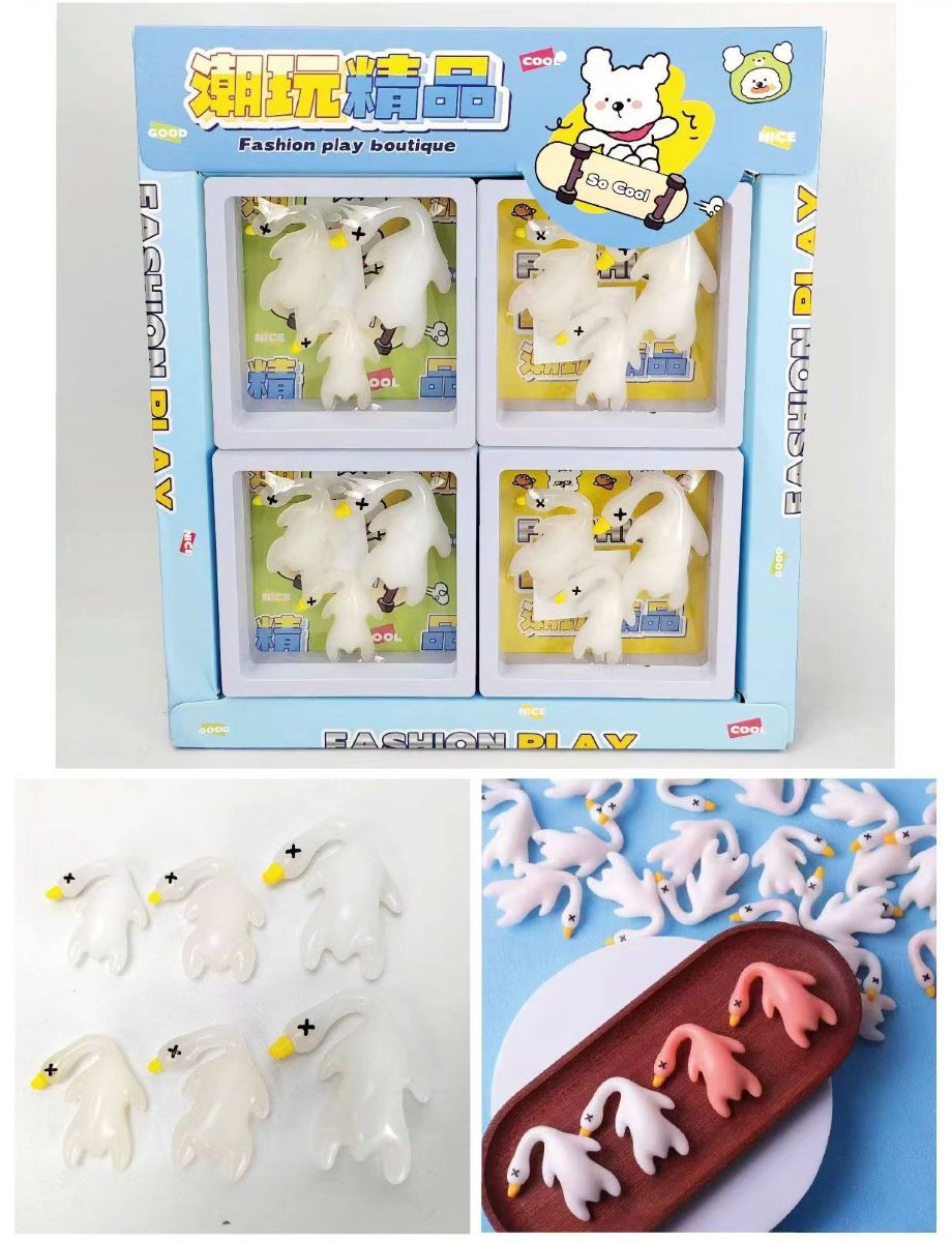 Duck Change Color 3Piece/Set 5532