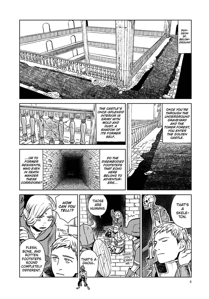 Delicious In Dungeon 02 (Manga)