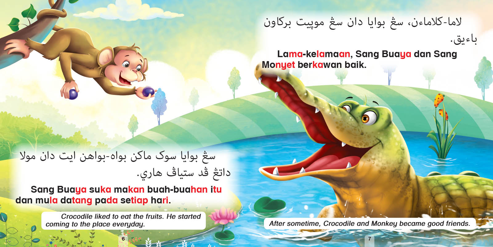 Buku Cerita Jawi-BM & English : Sang Monyet Dan Sang Buaya