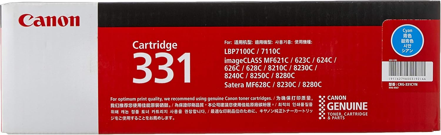 Canon 331 Original Cyan Toner Cartridge 