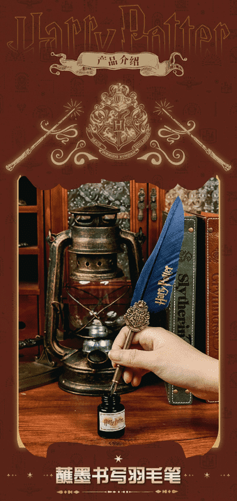 Harry Potter Quill Pen Set Ravenclaw