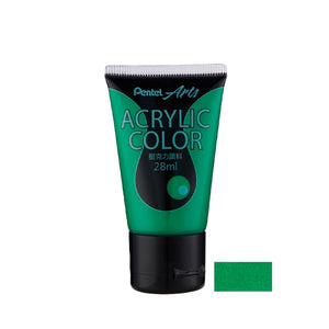 MIDDLE_GREEN