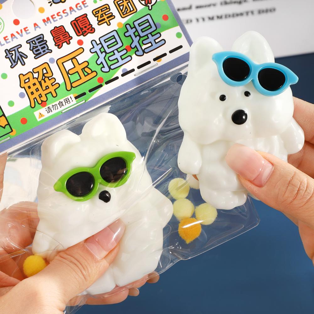 Bear Stationery Gifts 4'S Set