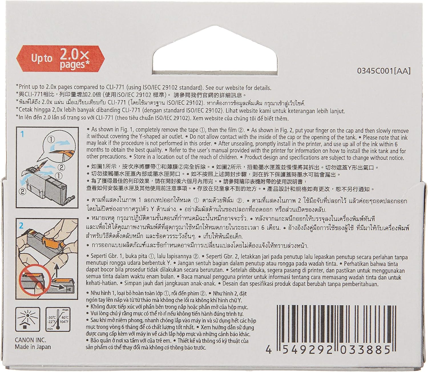 Canon CLI-771 GY XL Original Grey High Yield Ink Cartridge 