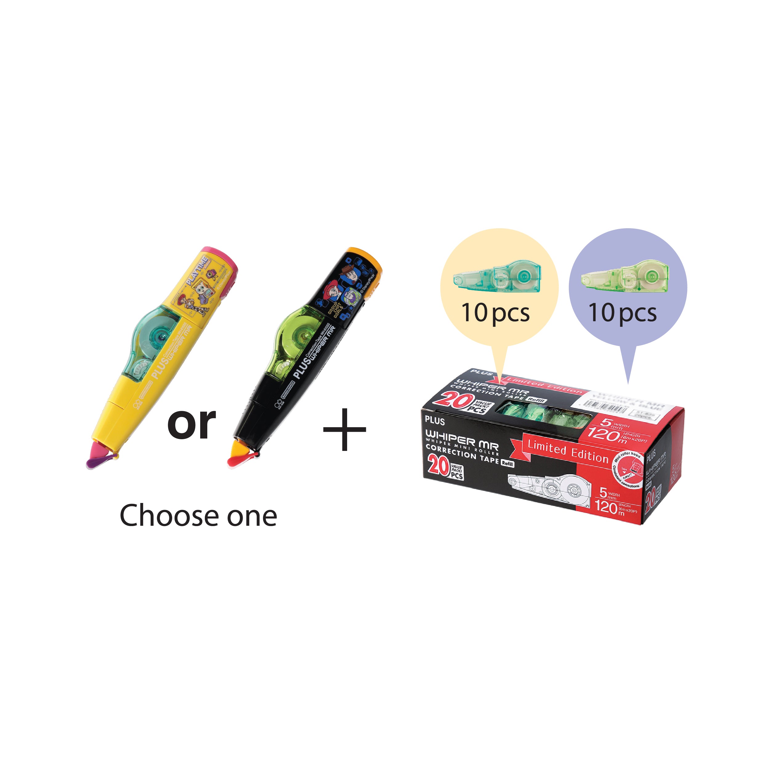 PLUS Toy Story MR Correction Tape Bundle Set Yellow