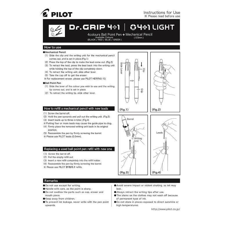 PILOT DR. GRIP MULTI-FUNCTION 4+1 4-COLOR 0.7MM BALLPOINT PEN  + 0.5mm MECHANICAL PENCIL SOFT BLUE