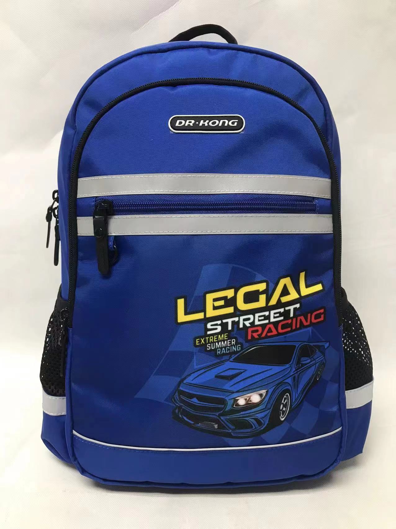 DR Kong School Bag M007 (M size)