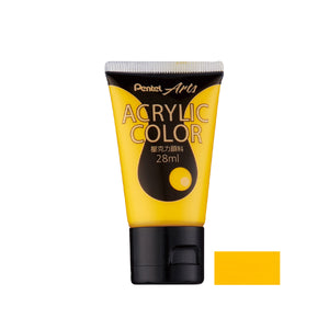 DEEP_YELLOW