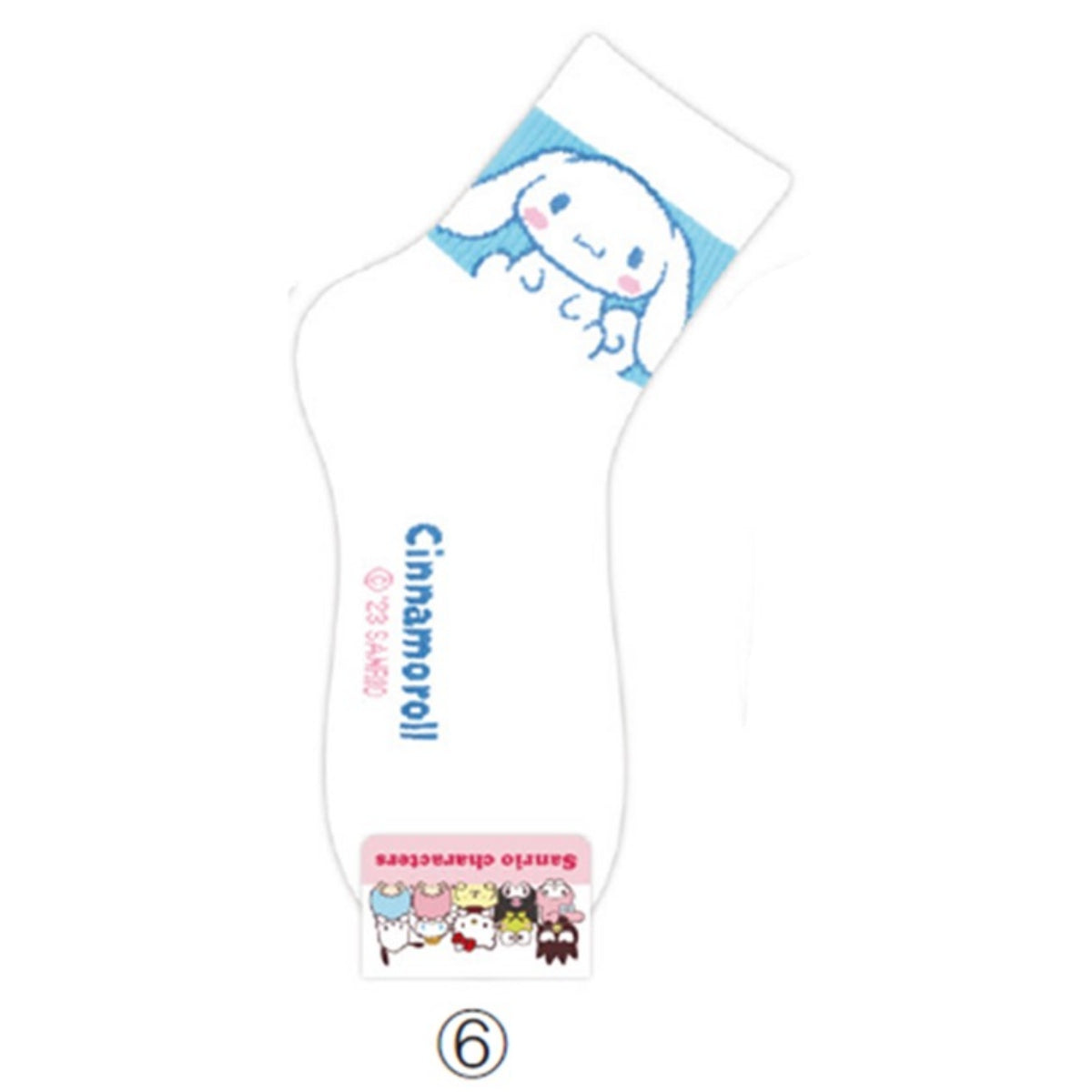 8887736190203