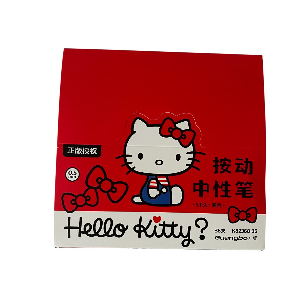 Sanrio Hello Kitty Gel Pen 0.5 Black K8236836