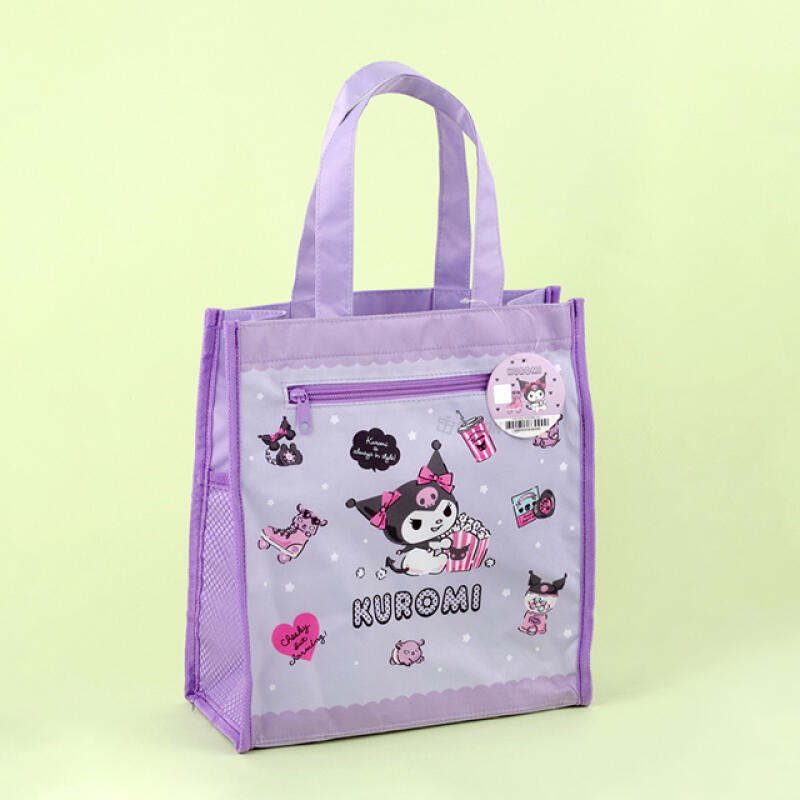 Sanrio Kuromi Tuition Bag