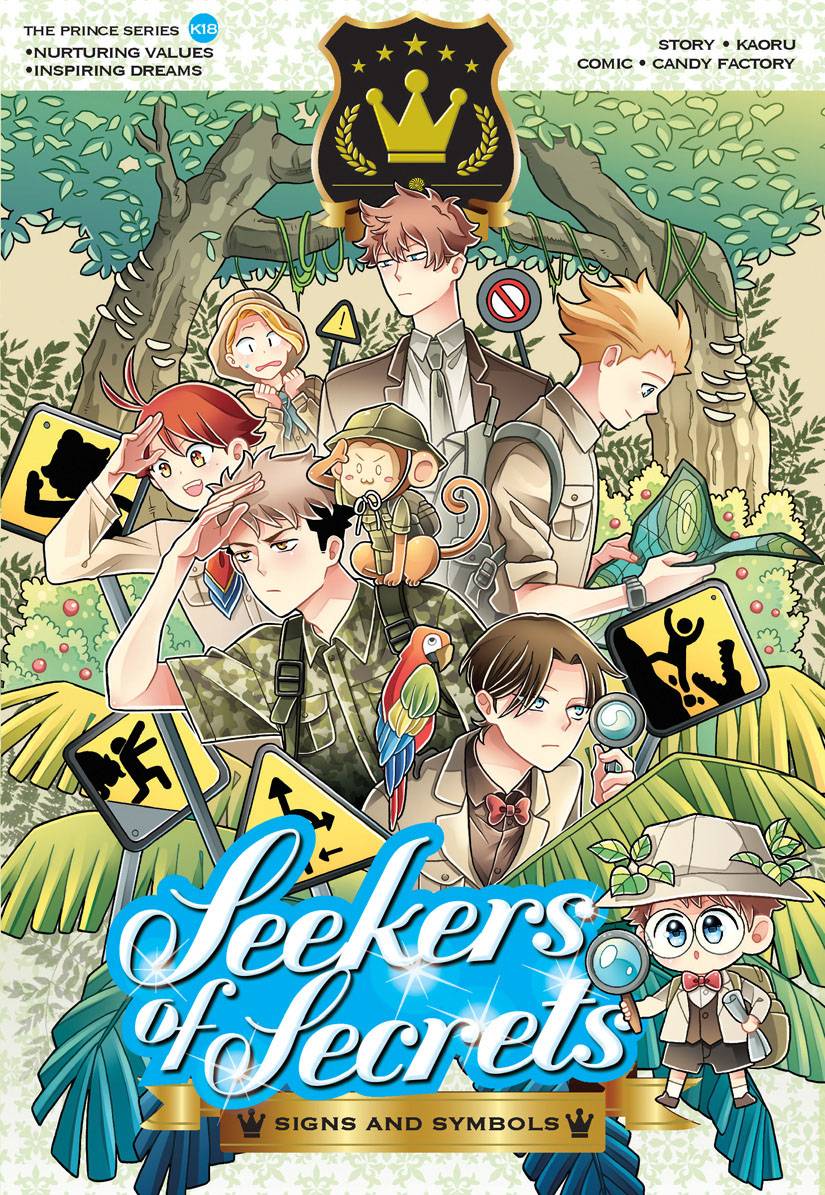 SEEKERS OF SECRETS: SIGNS & SYMBOLS