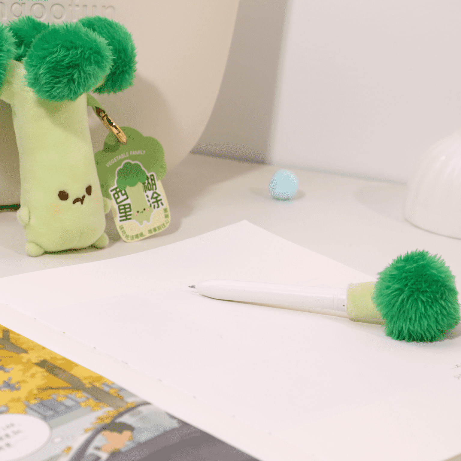 Pinching Plush 0.5mm Gel Pen Bag Charm - Celery