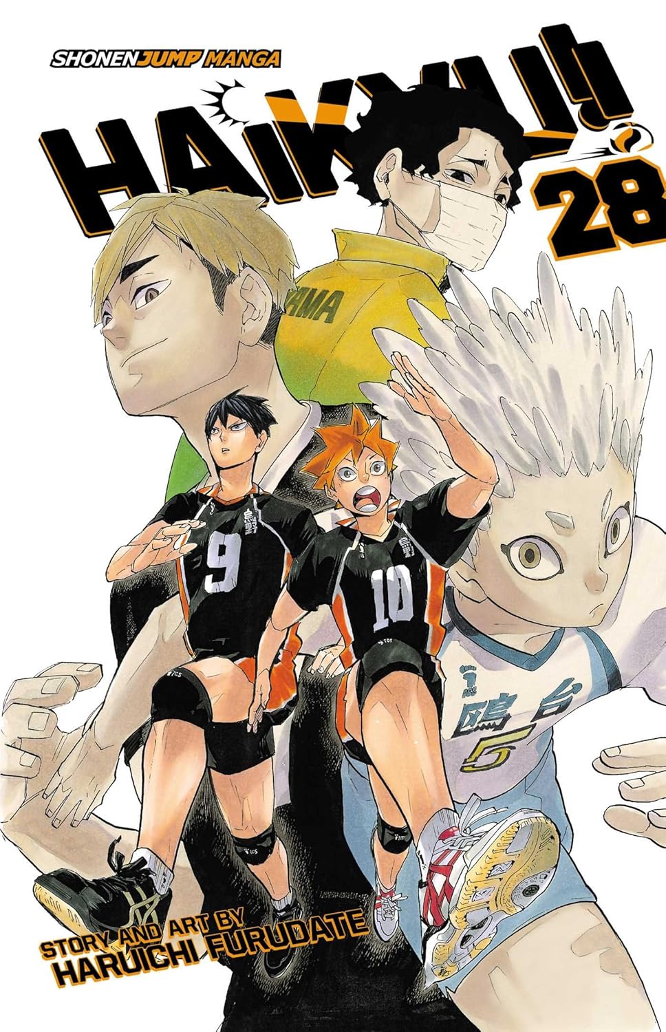 Haikyu!!, Vol. 28 (Manga)