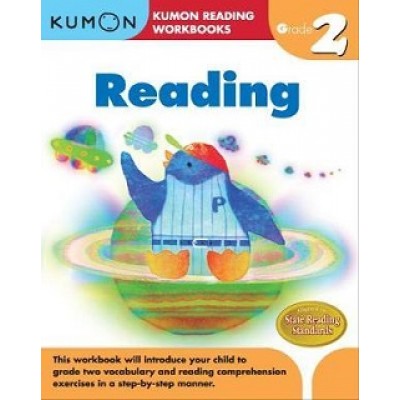 Kumon: Grade 2 Reading Workbooks
