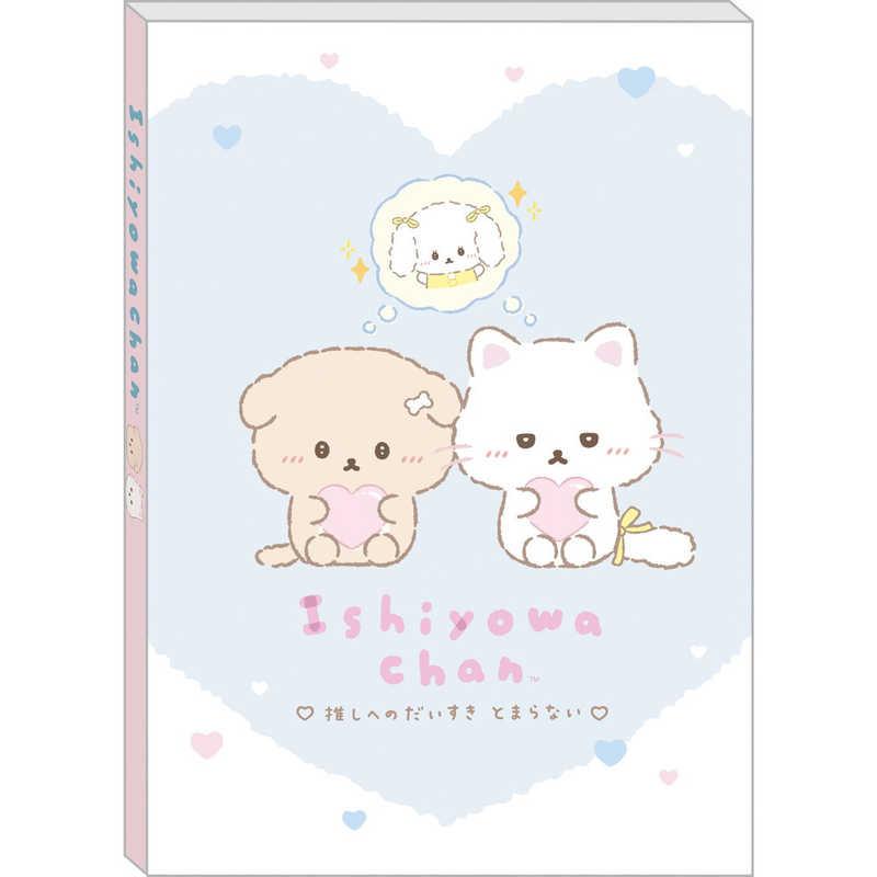 Ishiyowa-Chan Memopad MH31001