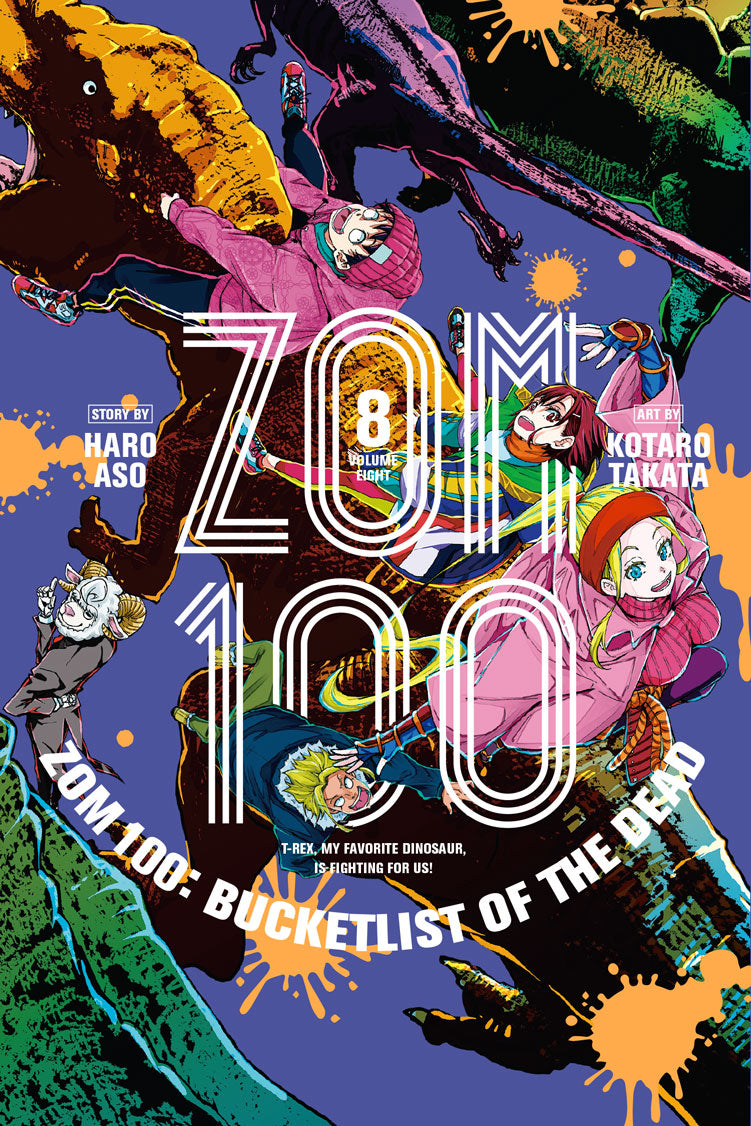 Zom 100 Volume 5