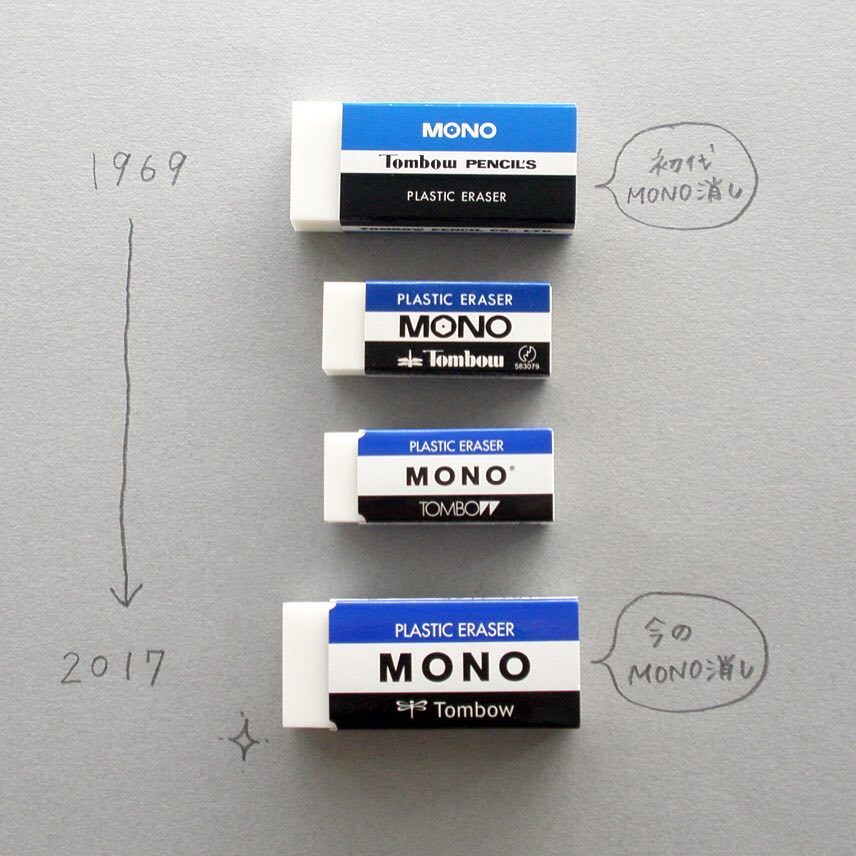 Tombow Plastic Eraser Pe-03a