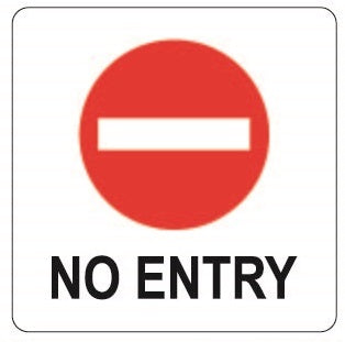 COSMO NO ENTRY SIGN SA14-658R (150mm X 150mm)