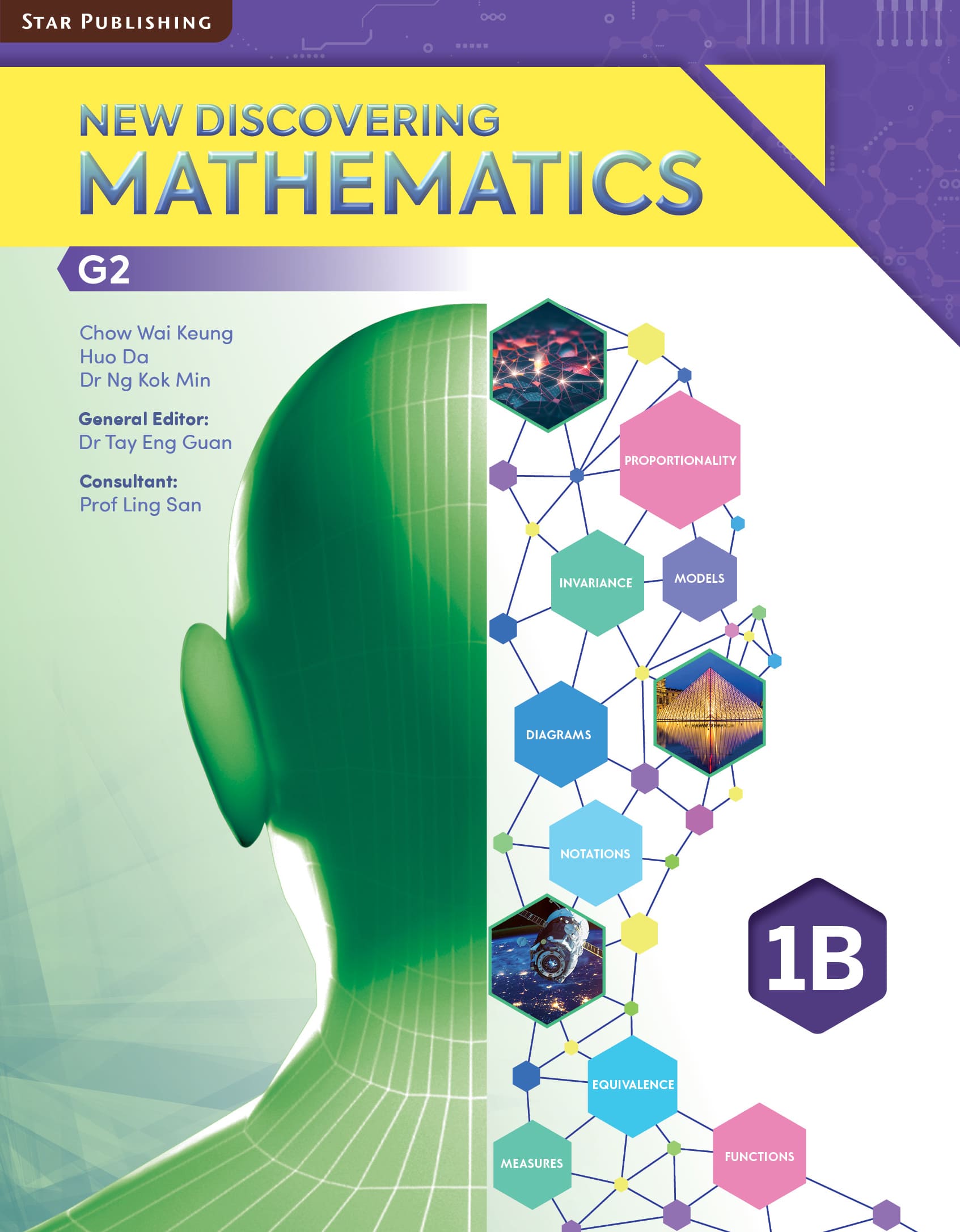 New Discovering Mathematics Textbook 1B (G2)