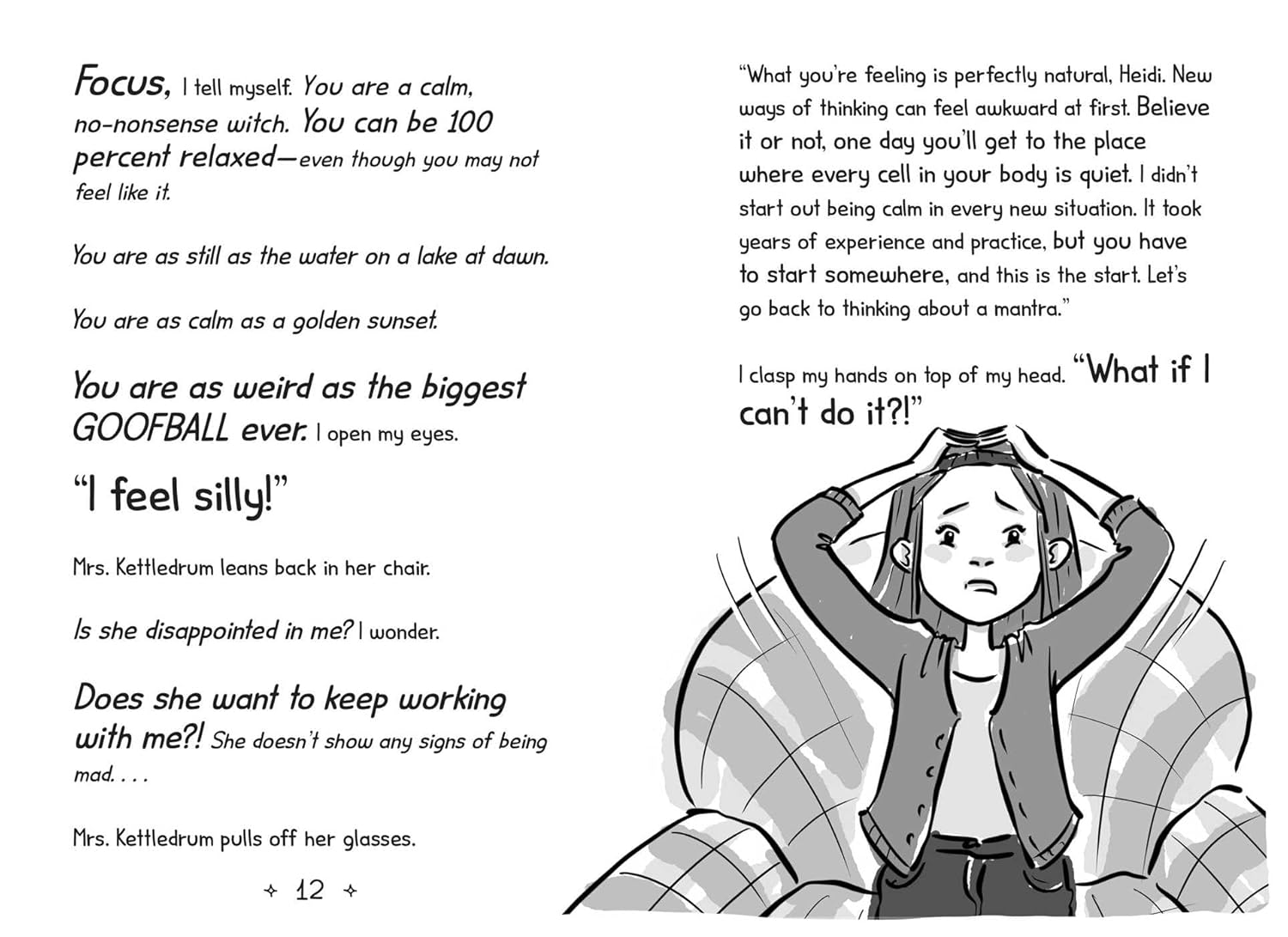 Middle School Disasters 03: Biggest Secret Ever! (Paperback – Illustrated)