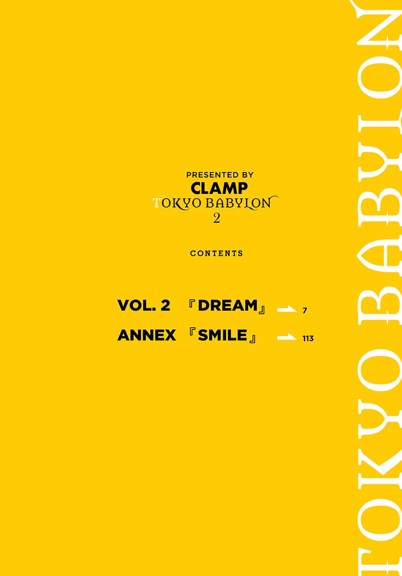 Clamp Premium Collection Tokyo Babylon 02