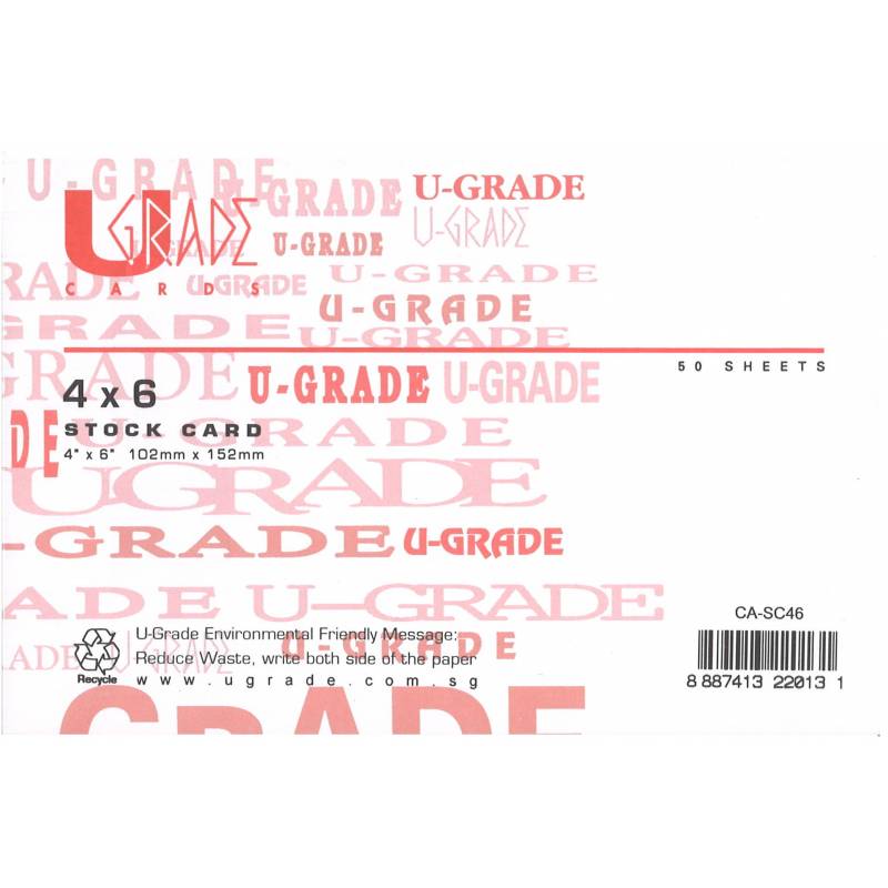 8887413220063