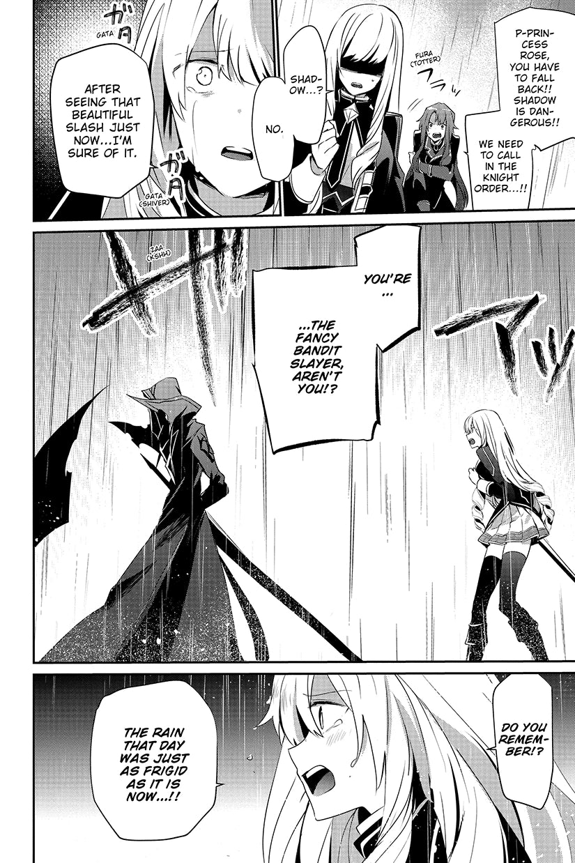 The Eminence In Shadow 07 (Manga)