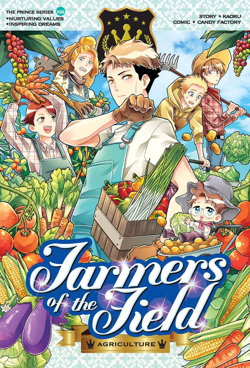 FARMERS OF FIELD: AGRICULTURE