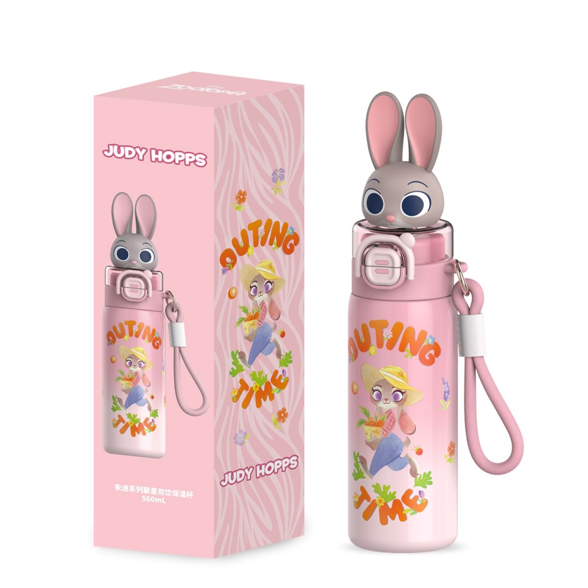 Zootopia Judy 560Ml Thermal Flask