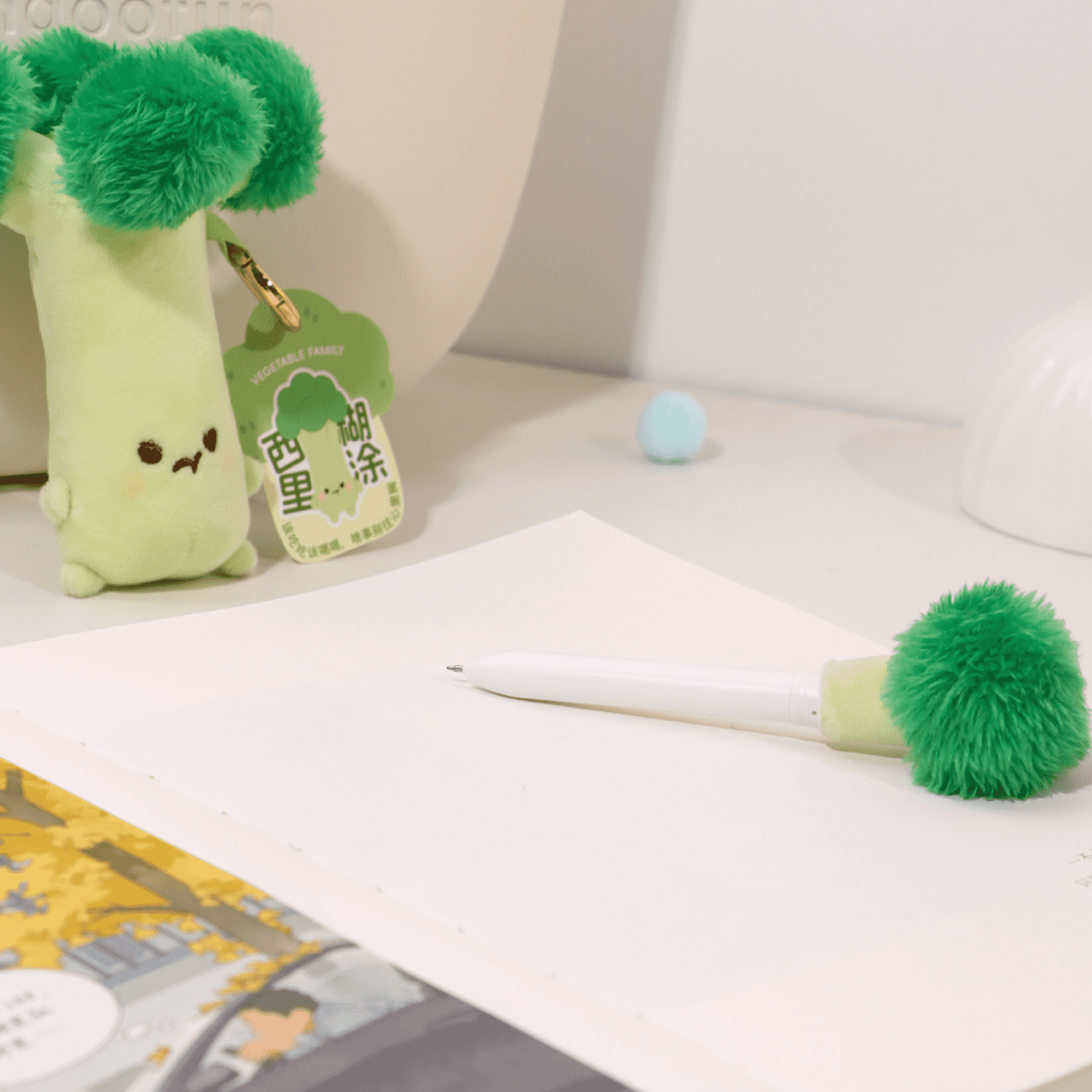 Pinching Plush 0.5mm Gel Pen Bag Charm - Bamboo Shoot