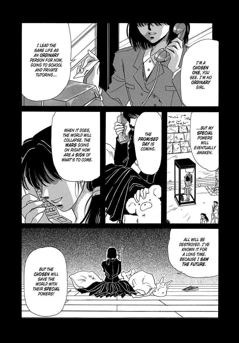 Clamp Premium Collection Tokyo Babylon 03