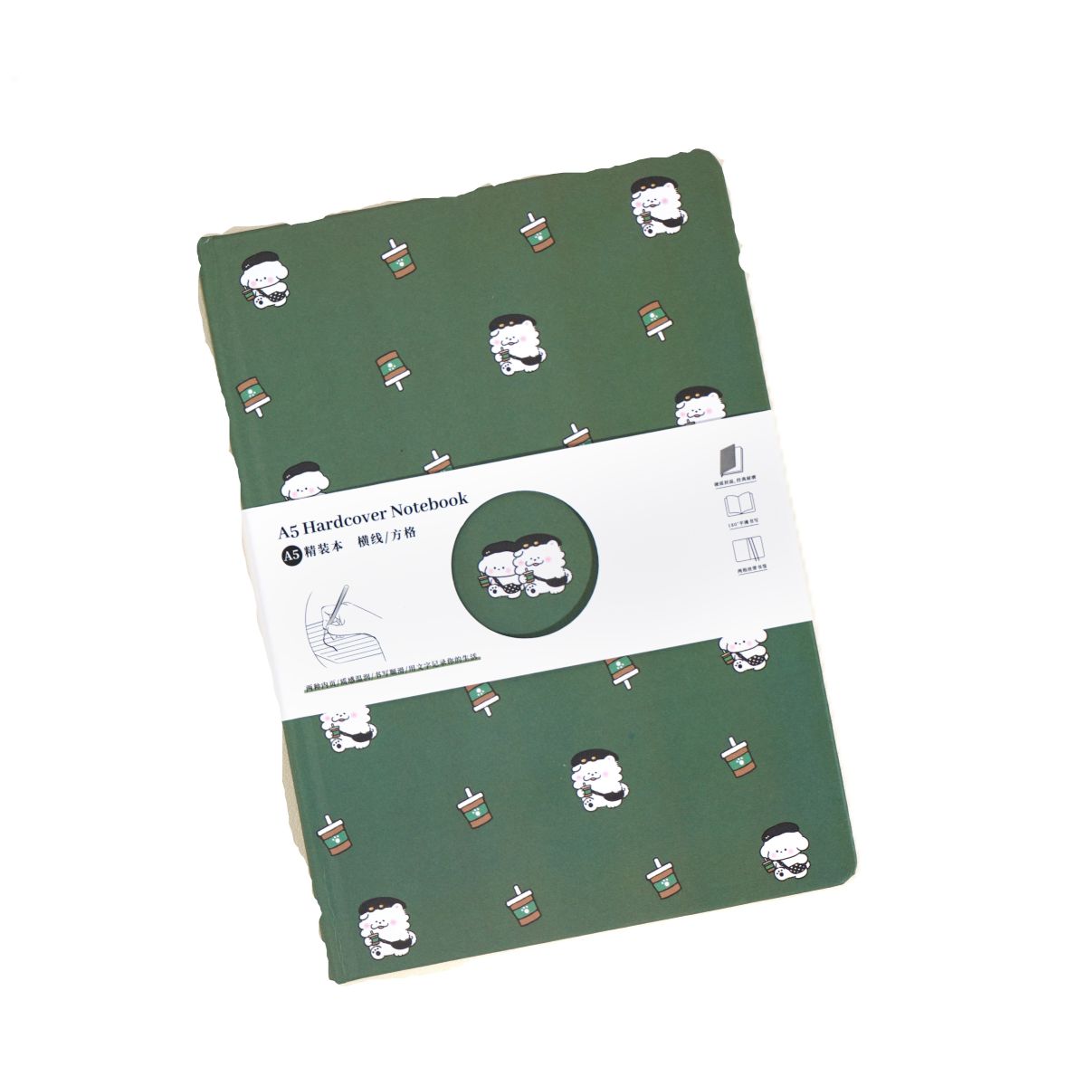 A5 Hard Cover Notebook 80S Bear Coffee Green