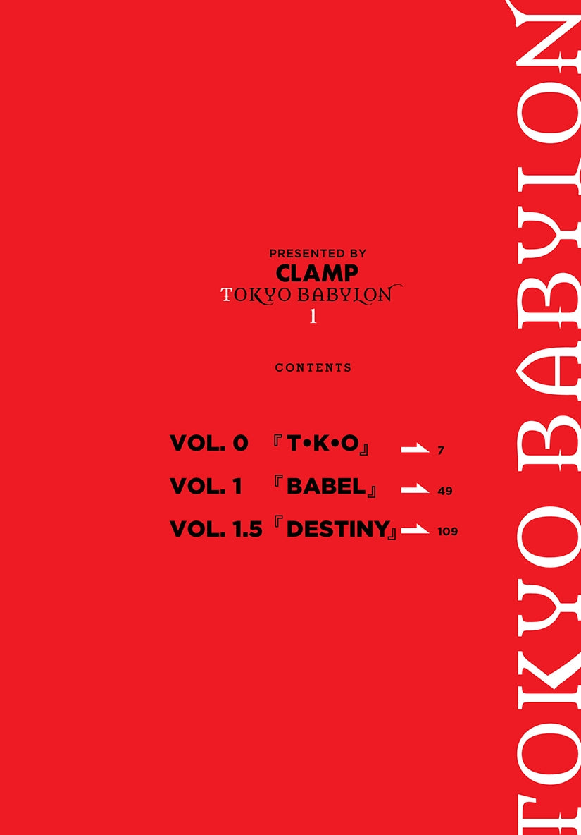 Clamp Premium Collection Tokyo Babylon 01