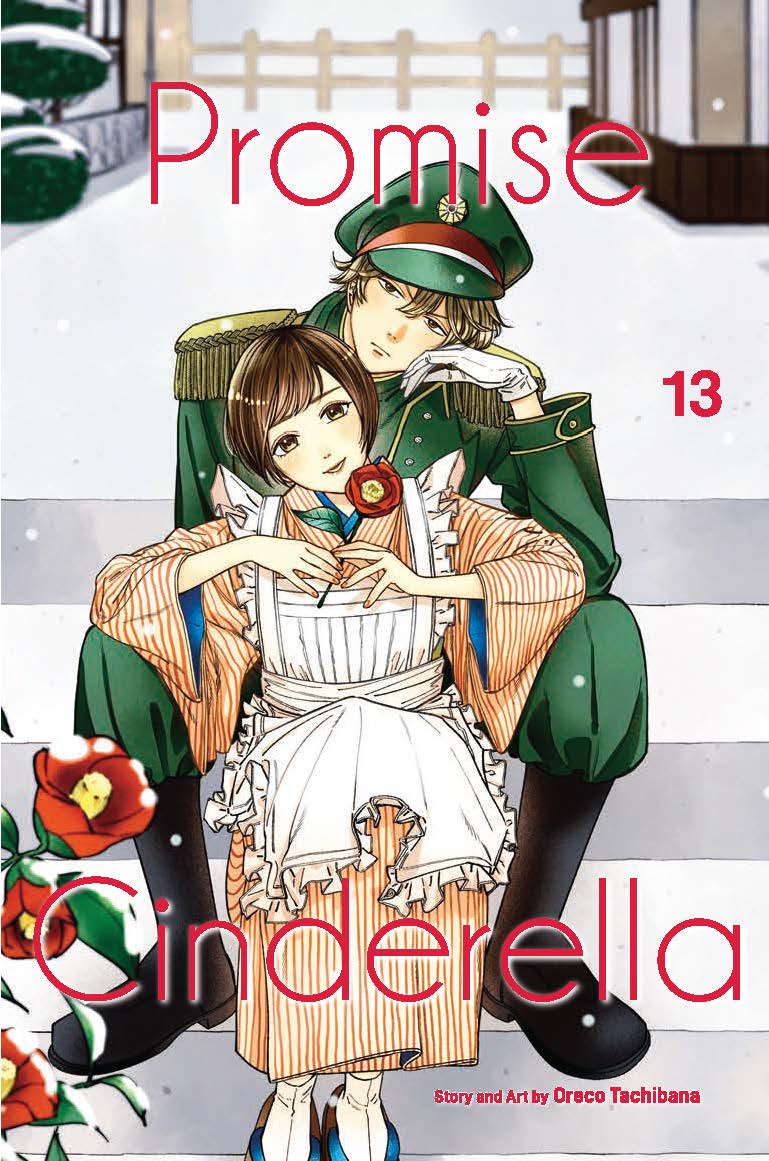 Promise Cinderella. Vol 13