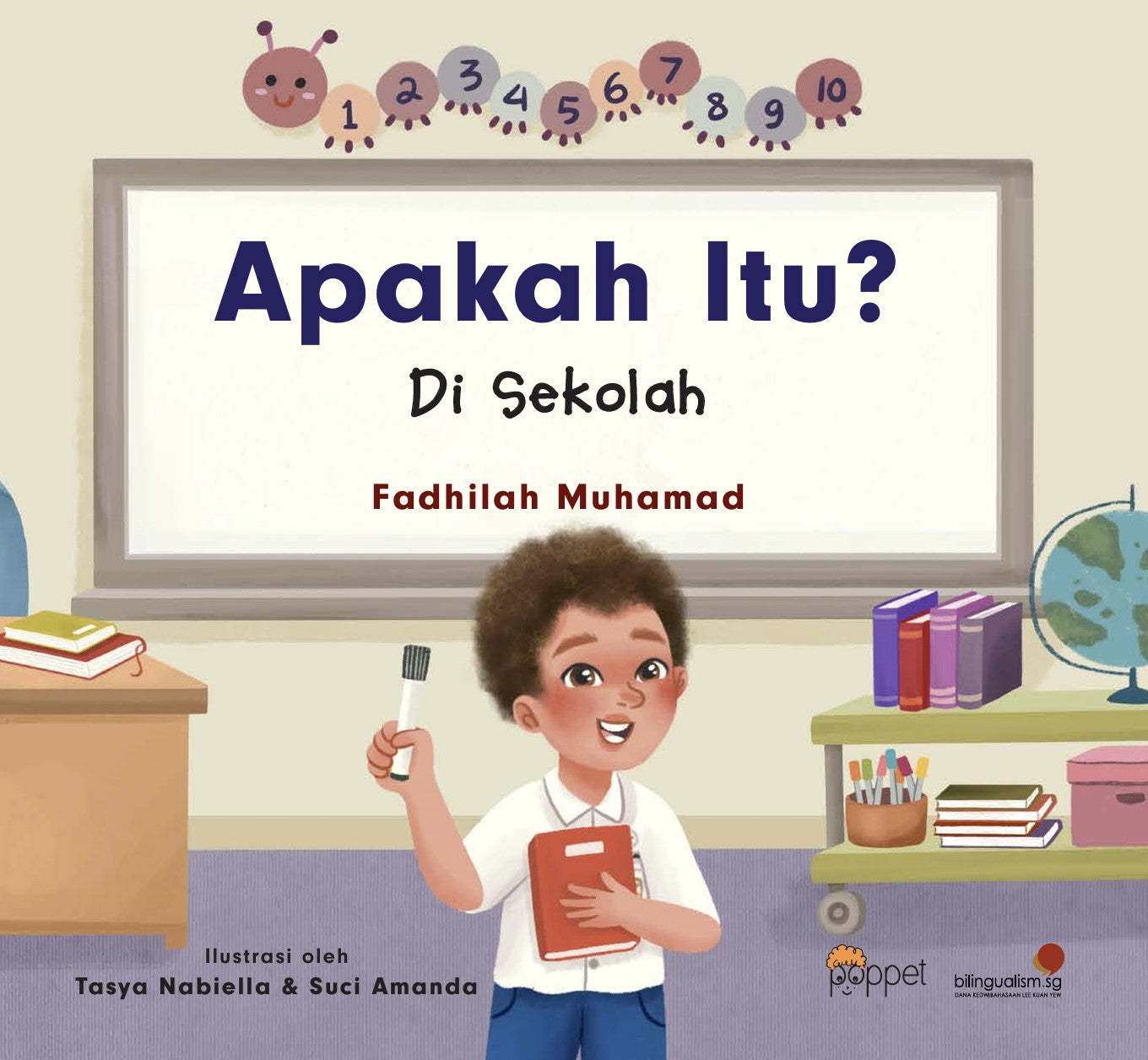 Apakah Itu? Di Sekolah