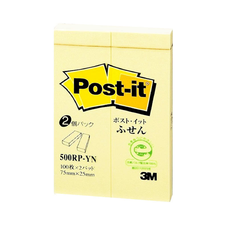 Post-it® 500RP-YN Page Marker Yellow, 1x3"