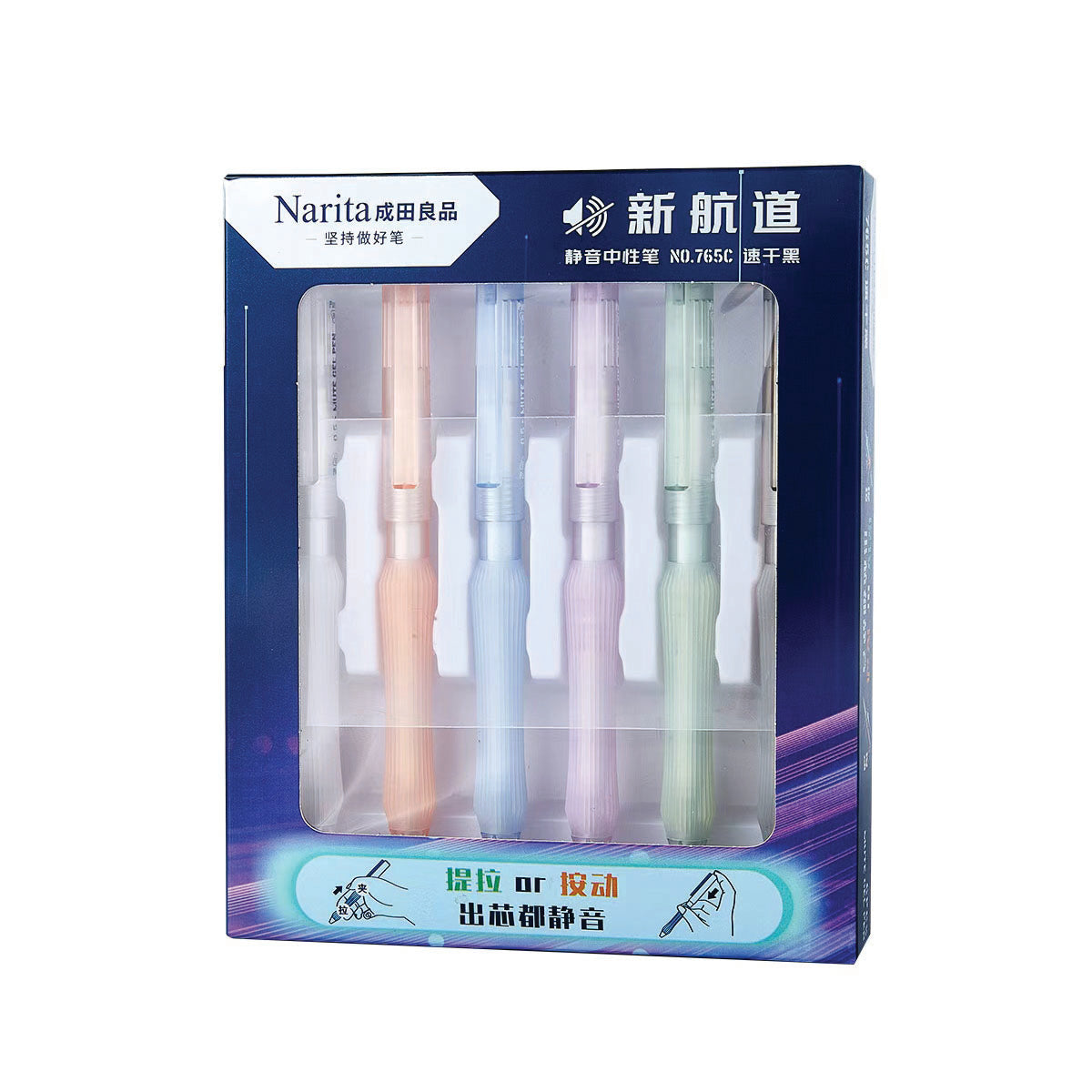Narita Gel Pen Set 6's 765c/6