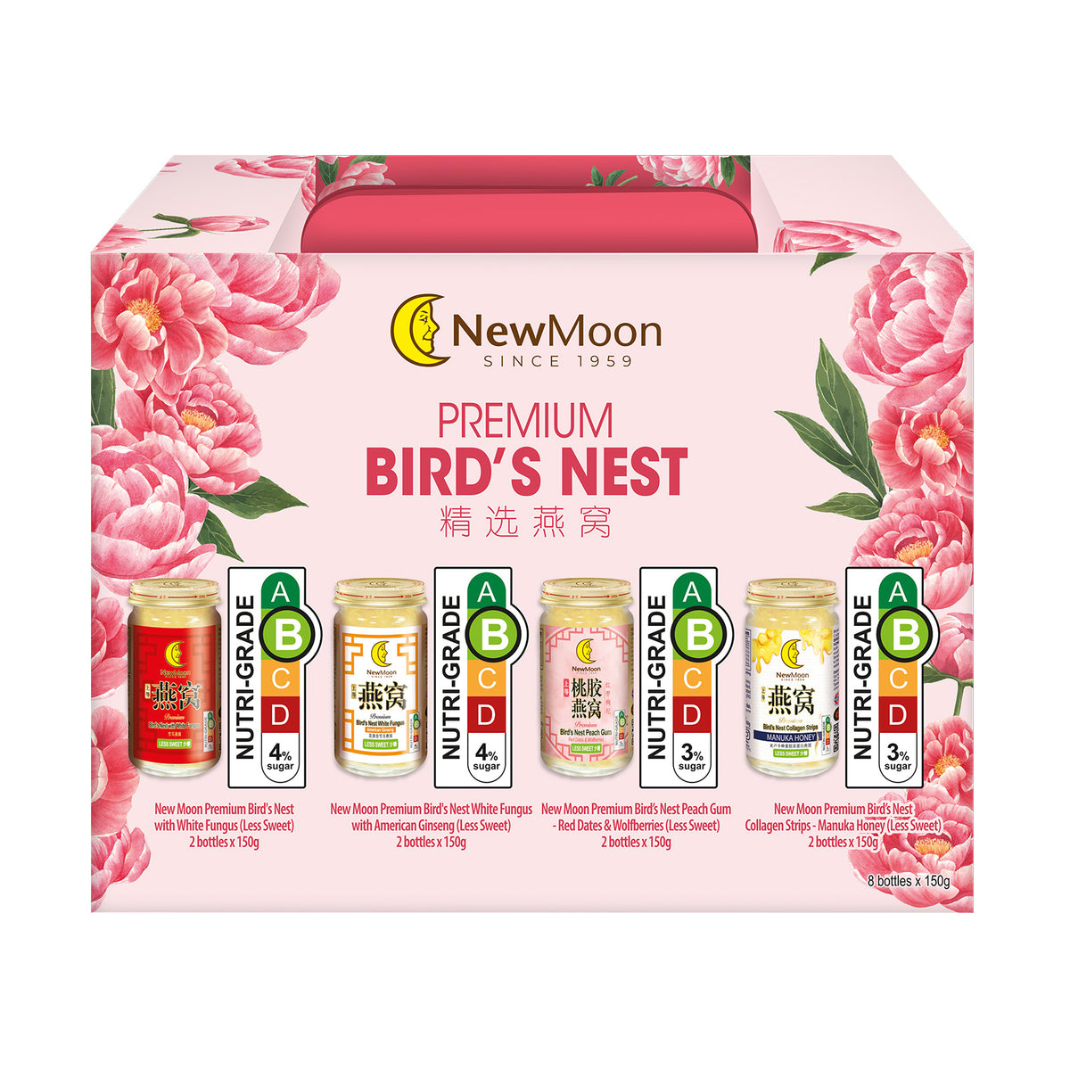 New Moon Premium Bird’s Nest Giftset 150g x 8 bottles