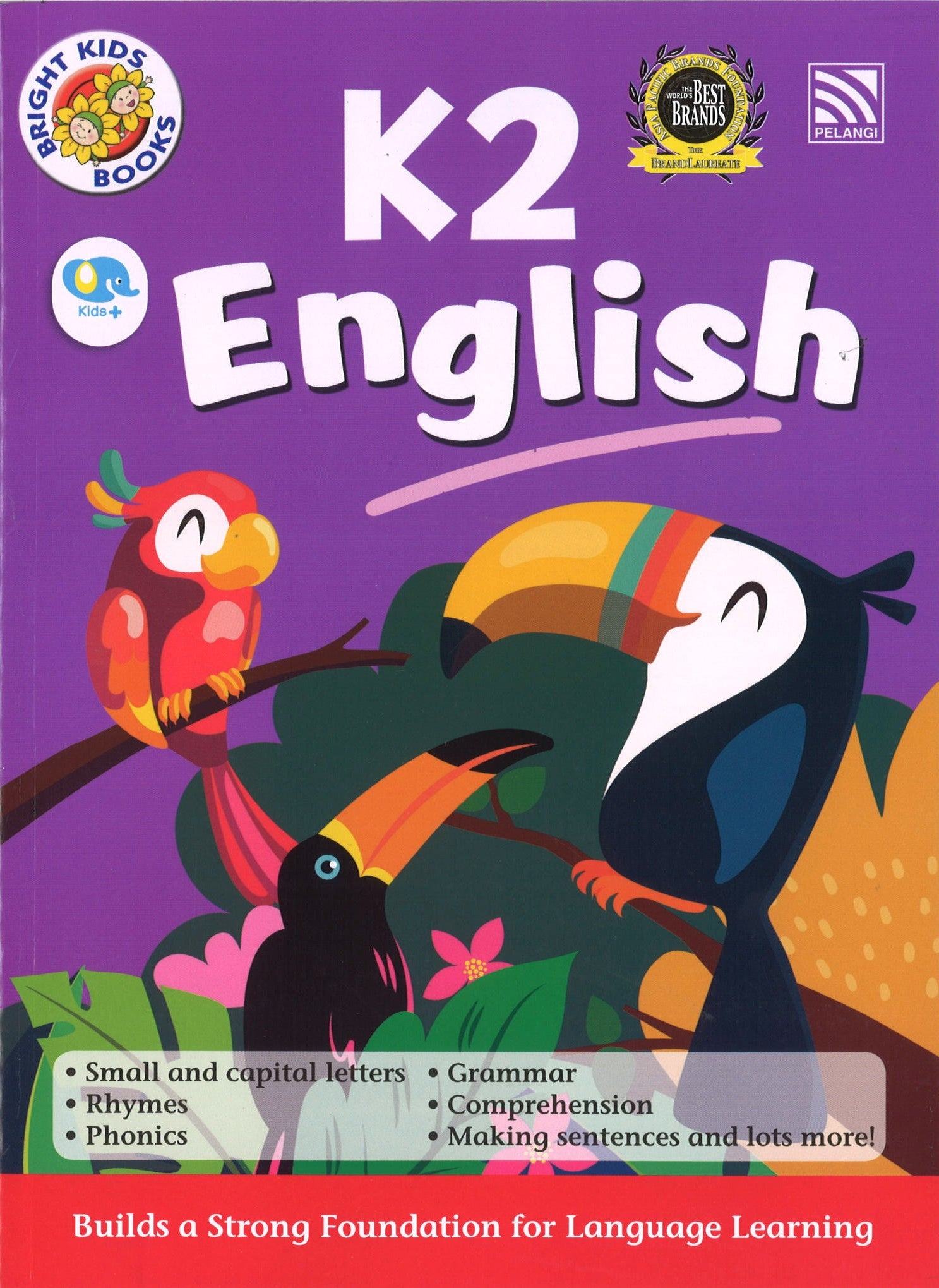 Bright Kids: K2 English