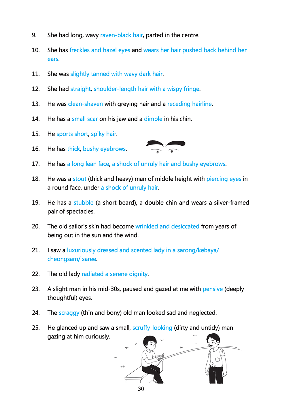 Upper Primary English Let's Score in Composition