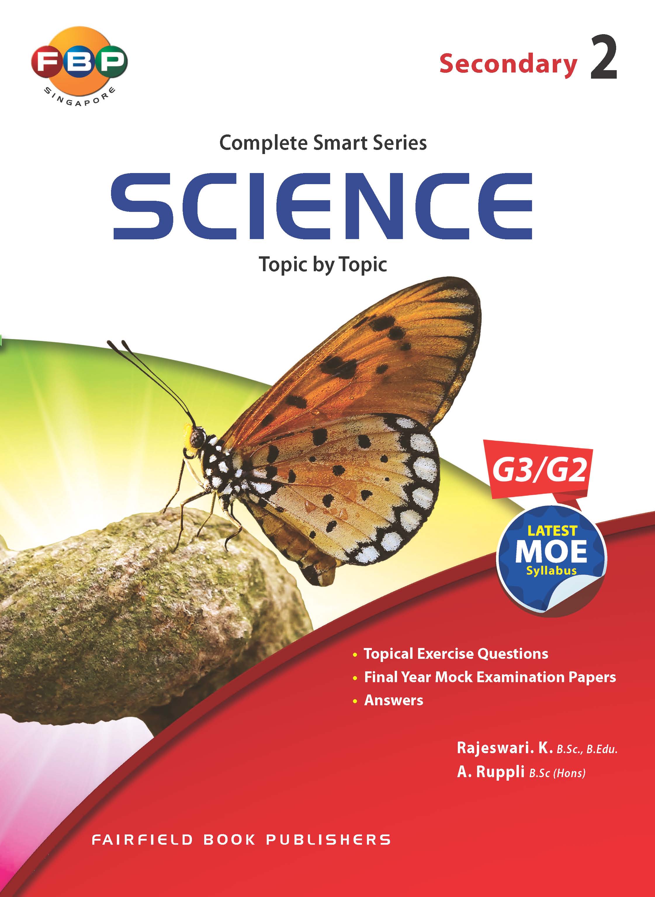 Secondary 2 Complete Smart Series Science 2nd Edition