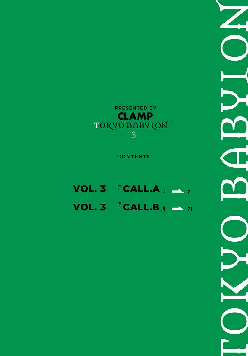 Clamp Premium Collection Tokyo Babylon 03
