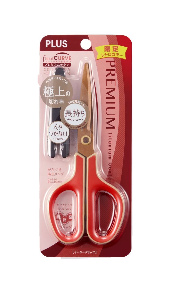PLUS FCC Premium Titanium Scissors RETRO RD PC-34408