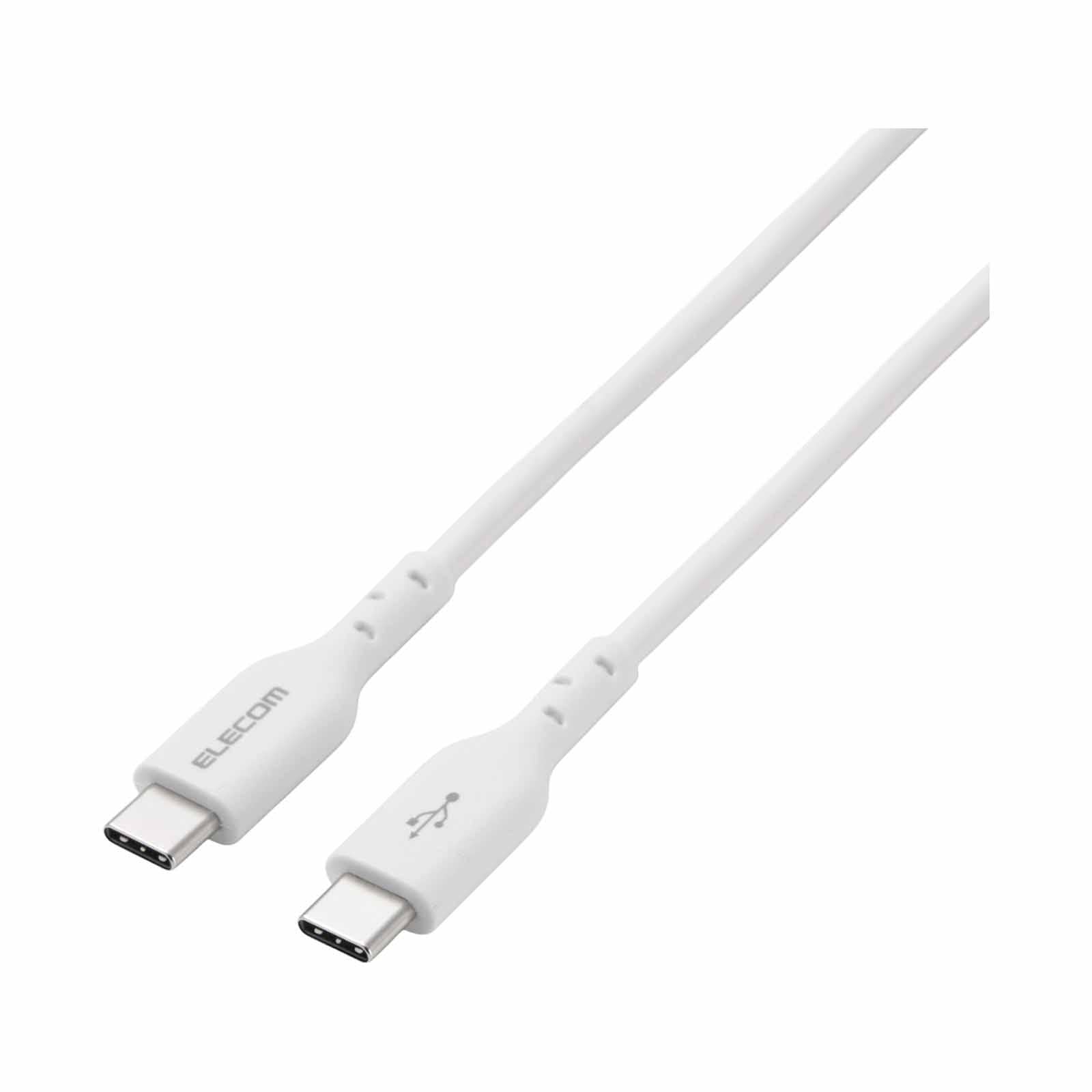 Elecom USB-C to USB-C 240W PD Cable 1m (White)